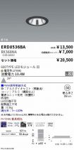 ERD8536BA...