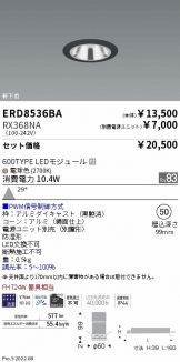 ERD8536BA-RX368NA