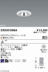 ERD8536WA