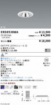 ERD8536WA...