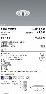 ERD8536WA-RX361NA