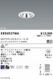 ERD8537WA