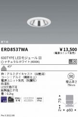 ERD8537WA
