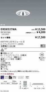ERD8537WA-RX361NA