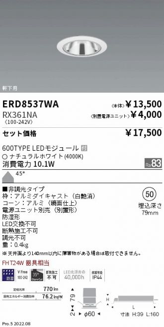 ERD8537WA-RX361NA