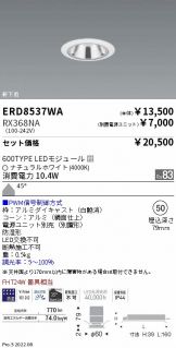 ERD8537WA-RX368NA