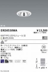 ERD8538WA