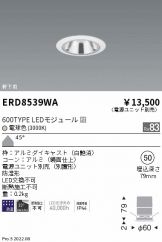 ERD8539WA