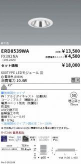 ERD8539WA-FX392NA