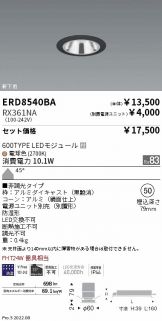 ERD8540BA-RX361NA