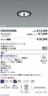 ERD8540BA-RX368NA