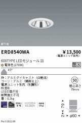 ERD8540WA