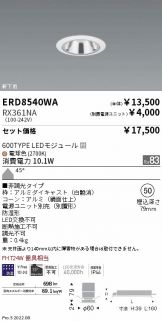 ERD8540WA-RX361NA