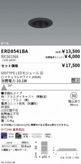 ERD8541BA-RX361NA