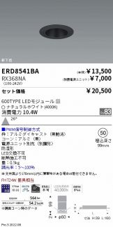 ERD8541BA-RX368NA