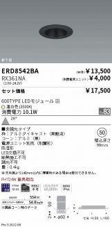 ERD8542BA-RX361NA