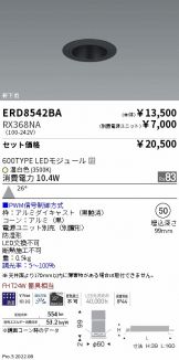 ERD8542BA-RX368NA