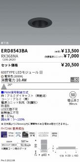 ERD8543BA-RX368NA