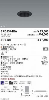 ERD8544BA-RX361NA