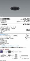 ERD8545BA...