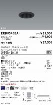 ERD8545BA...