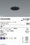 ERD8546BA