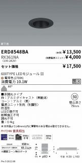ERD8548BA-RX361NA