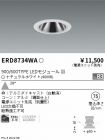 ERD8734WA
