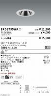 ERD8735WA...