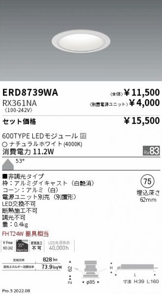 ERD8739WA-RX361NA