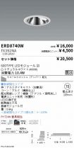 ERD8740W-...