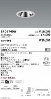 ERD8740W-...