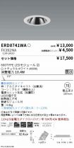 ERD8741WA...