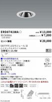 ERD8741WA...