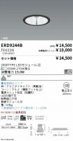 ERD9244B-...