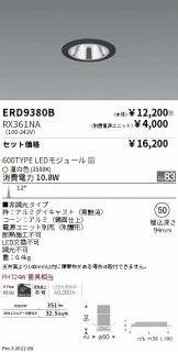 ERD9380B-RX361NA