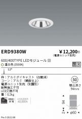 ERD9380W