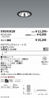 ERD9382B-RX361NA