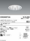 ERD6497SA