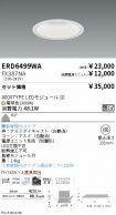 ERD6499WA...