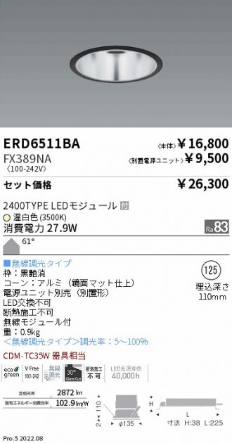ERD6511BA-FX389NA