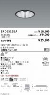 ERD6512BA...