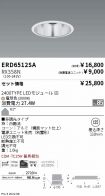 ERD6512SA...