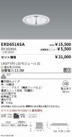 ERD6516SA...