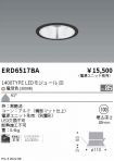 ERD6517BA