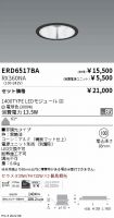 ERD6517BA...