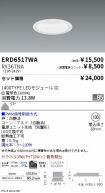 ERD6517WA...