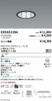 ERD6523BA...