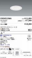 ERD6523WA...