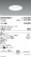 ERD6559WA...